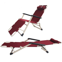 Niceway Foldable Beach Chair Folding Garden Chair Fashing Outdoor Chair